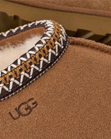 Sabots Pop And Shoes - Sabot tasman ugg